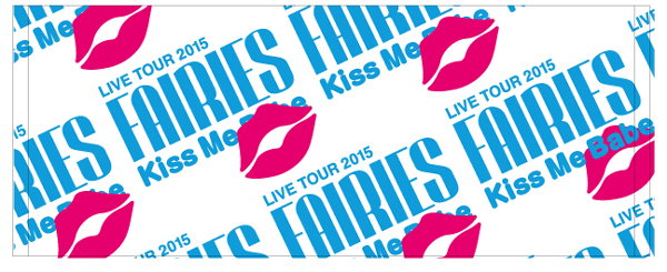 utFA[Y LIVE TOUR 2015 - Kiss Me Babe -vǉ̃ObY
