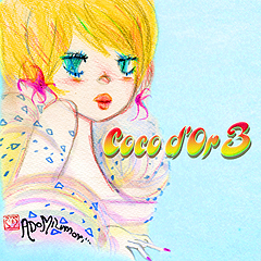 Coco d'Or 3yCD+DVDz