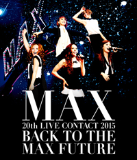 wMAX PRESENTS LIVE CONTACT 2009 