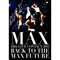 uMAX 20th LIVE CONTACT 2015 BACK TO THE MAX FUTUREvyDVDz