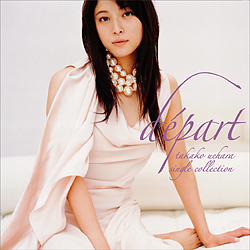 BEST ALBUMudpart `takako uehara single collection`vyCD̂݁z