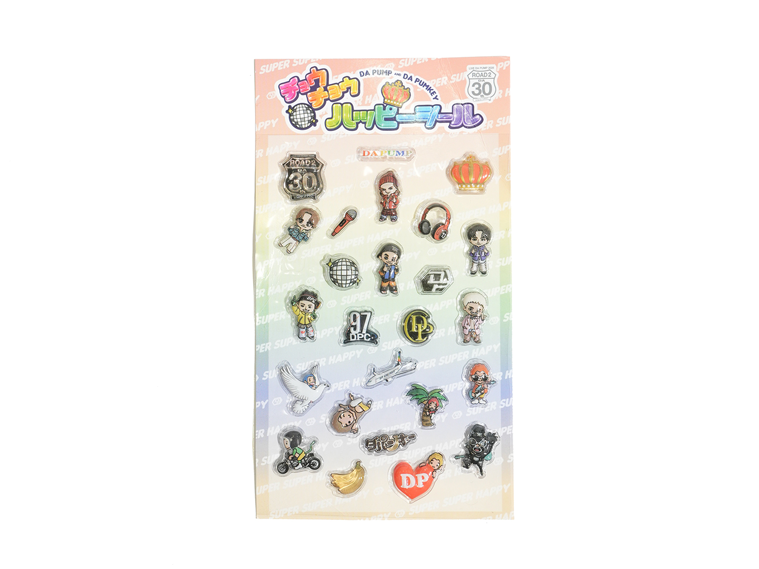 チョウチョウハッピーシール