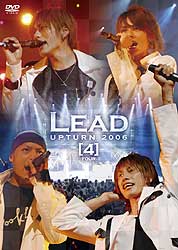 Lead UPTURN 2006 w4x